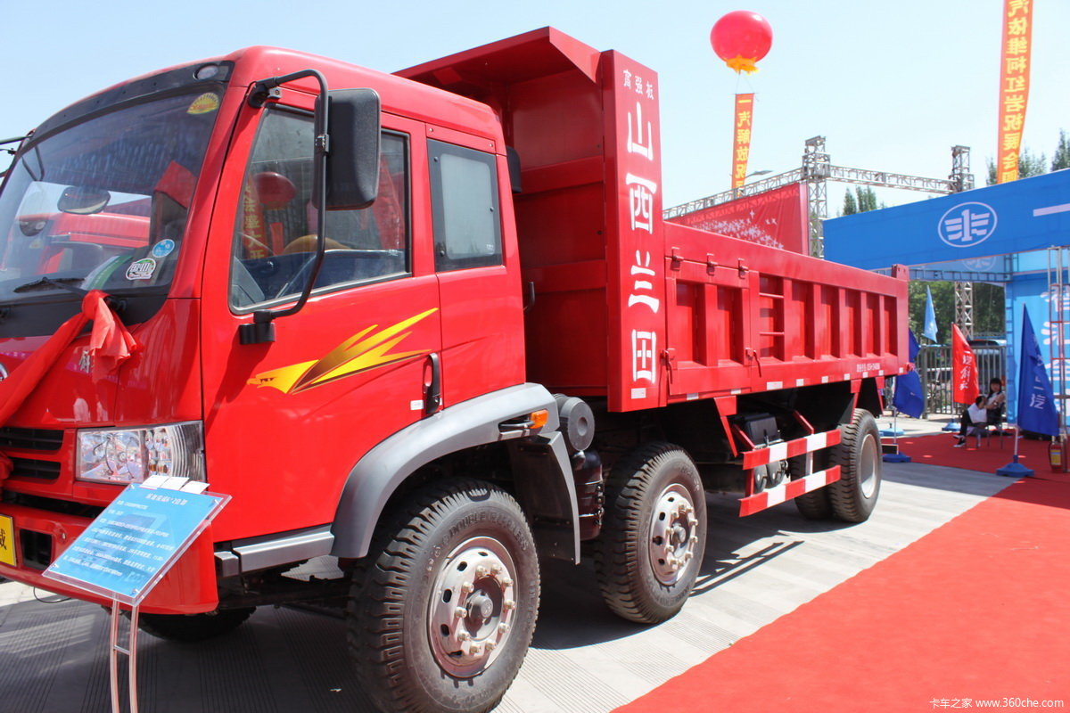 解放骏威6x2自卸车