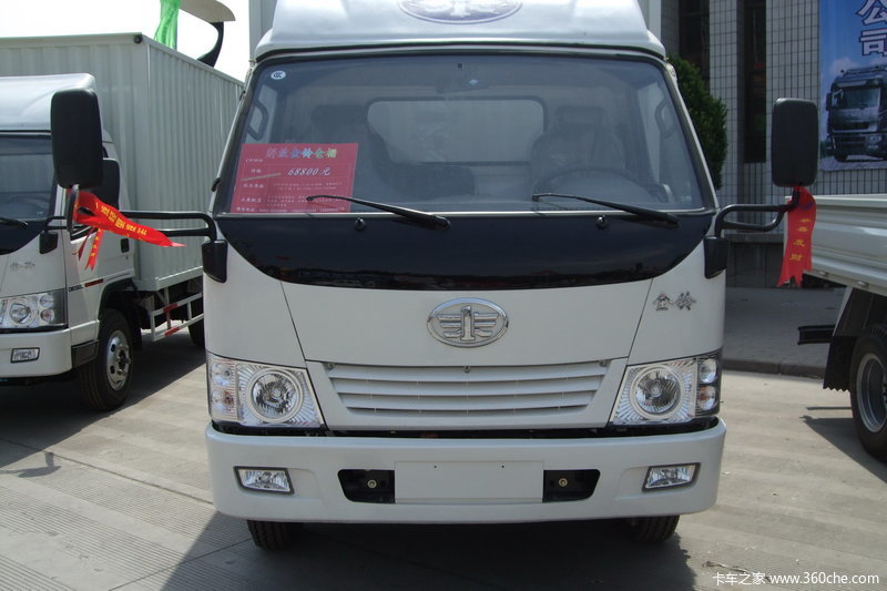 解放金铃仓栅载货车
