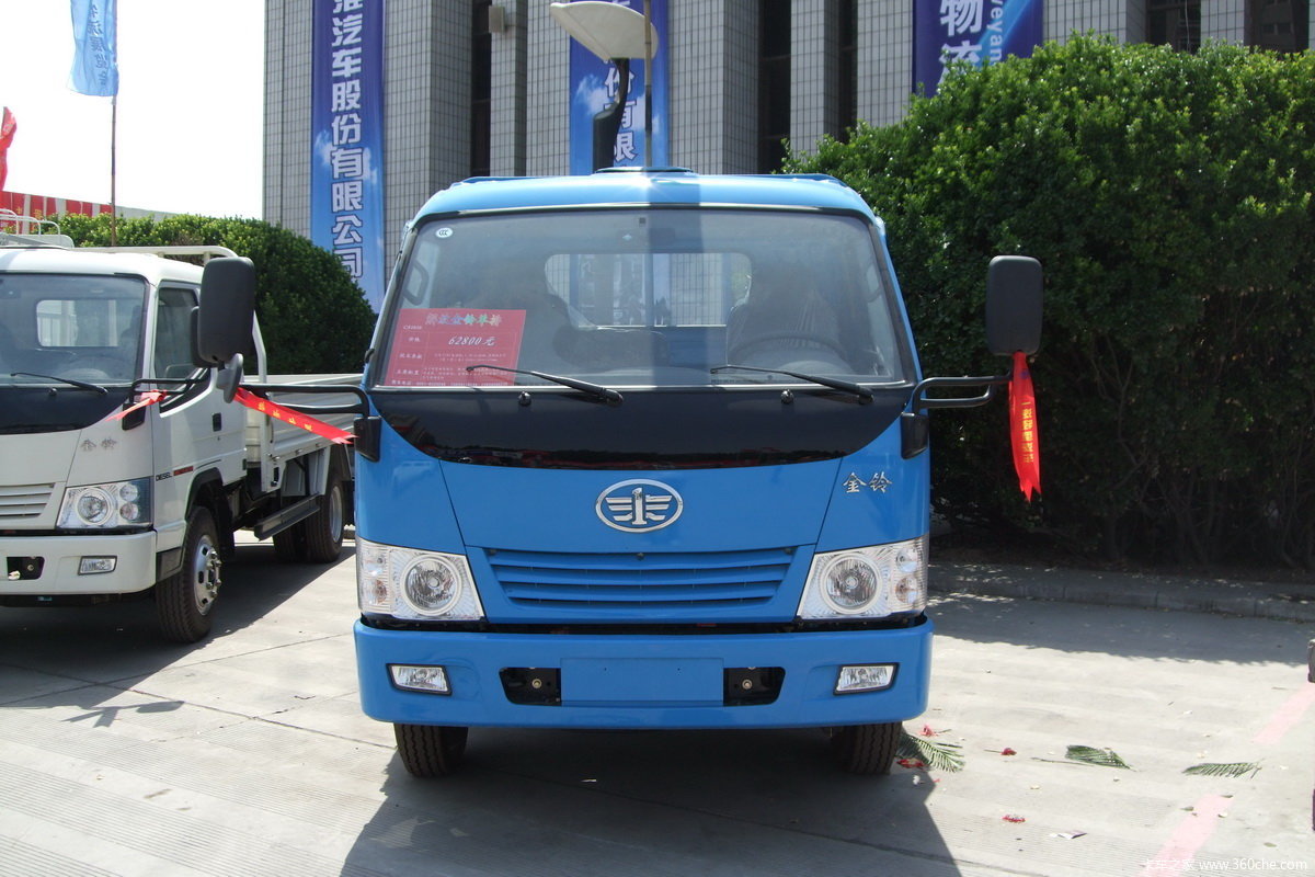 解放金铃单排载货车
