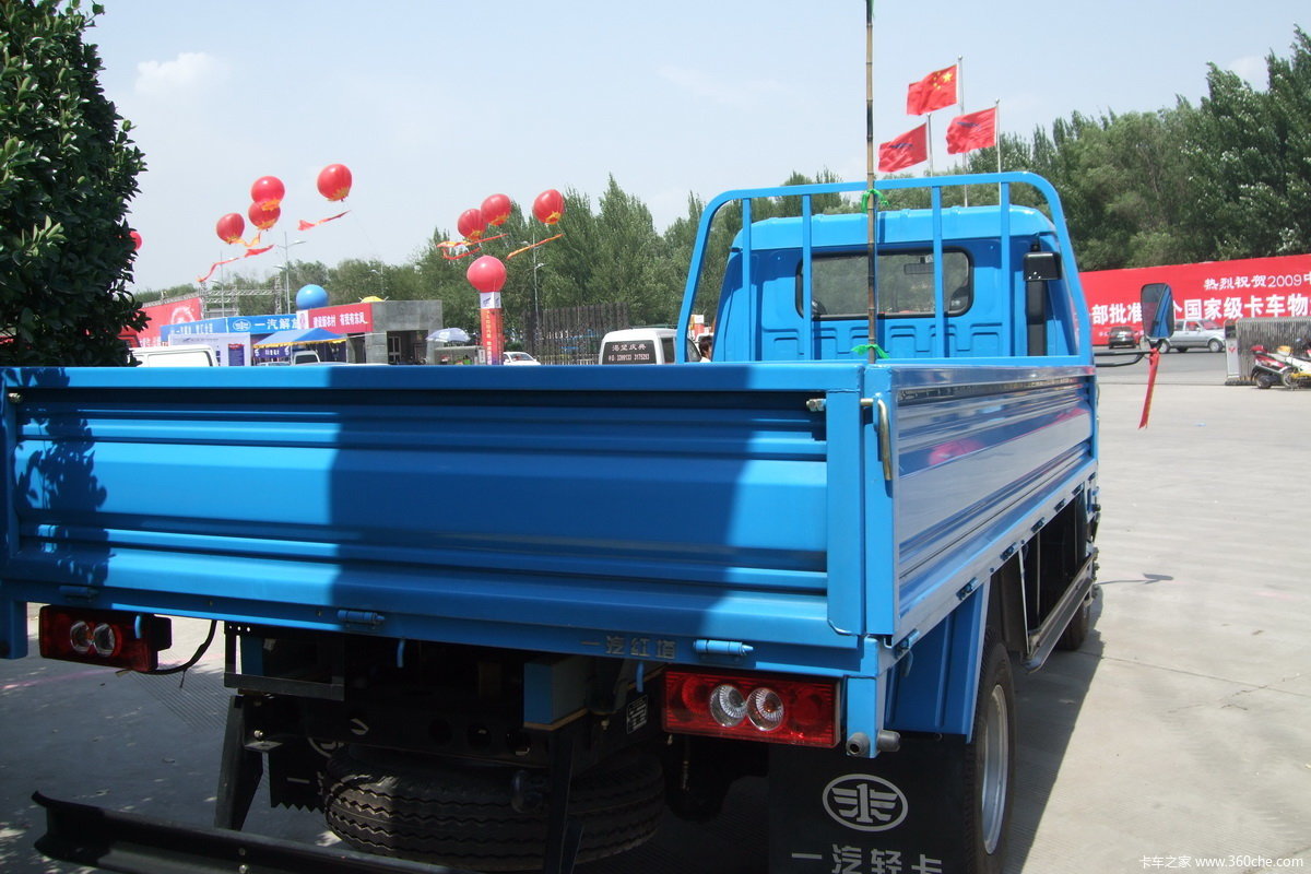 解放金铃单排载货车