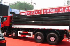 [图]2019年中集华骏杰狮 8x4 自卸车_卡车品牌活动图片_卡车之家