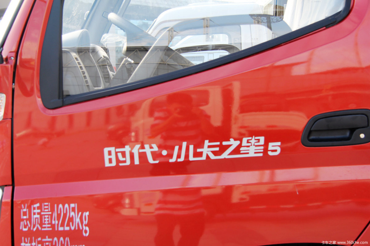 时代小卡之星5 4x2 轻卡