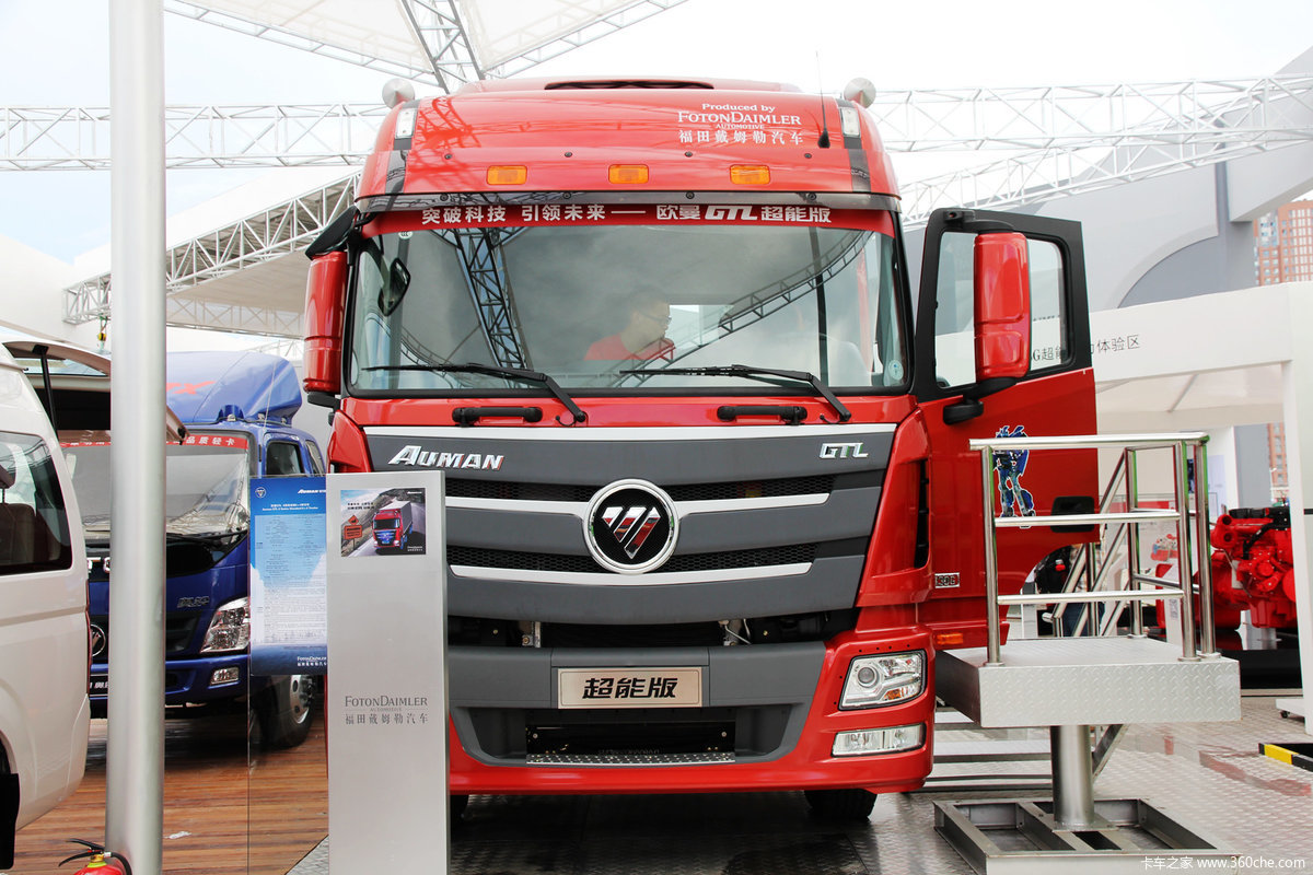 欧曼GTL牵引车2021款,2016年欧曼GTL 欧曼gtl超能版牵引车