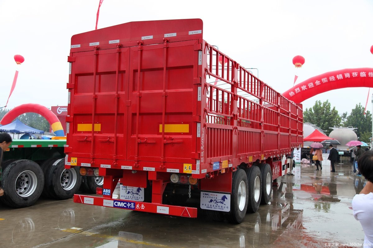 中集仓栏式运输半挂车