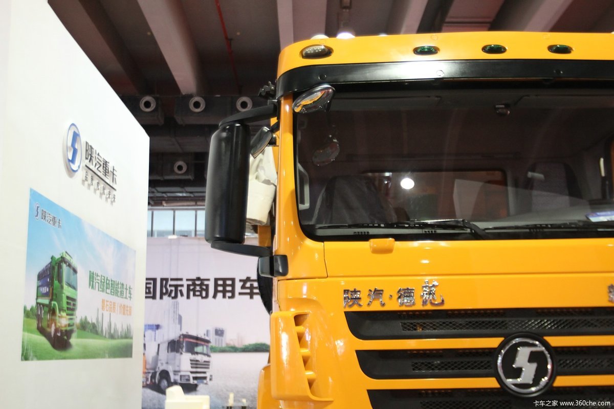 德龙新m3000 新型渣土车
