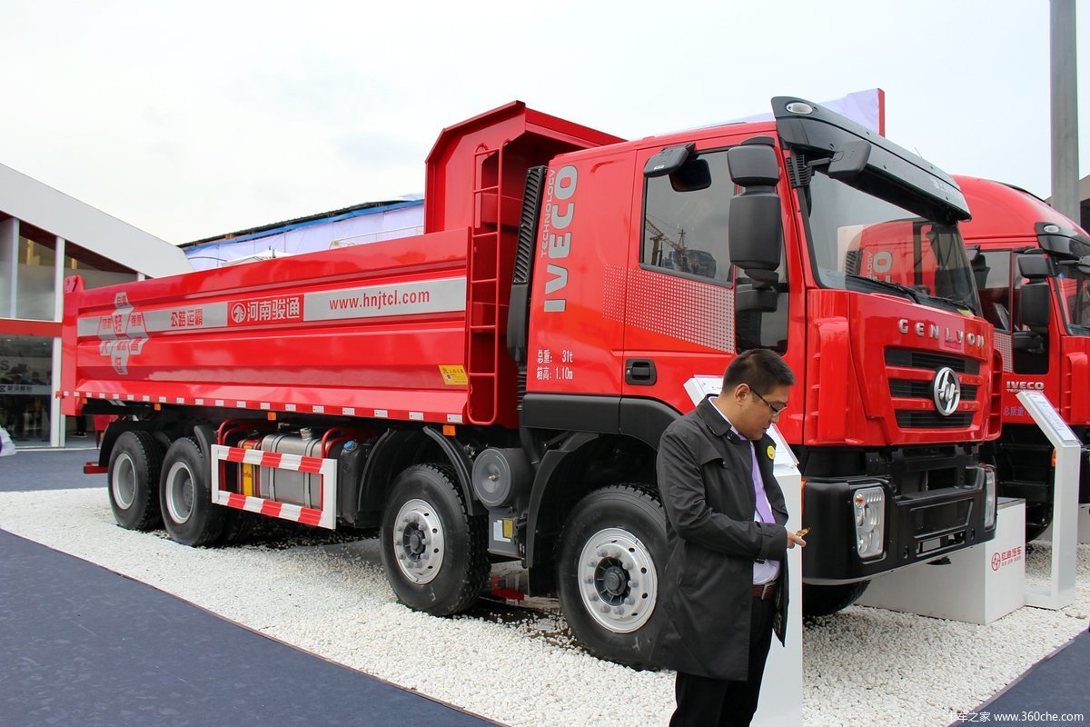 红岩杰狮560马力自卸车,红岩杰狮560自卸车报价 红岩杰狮8x4310马力自卸车