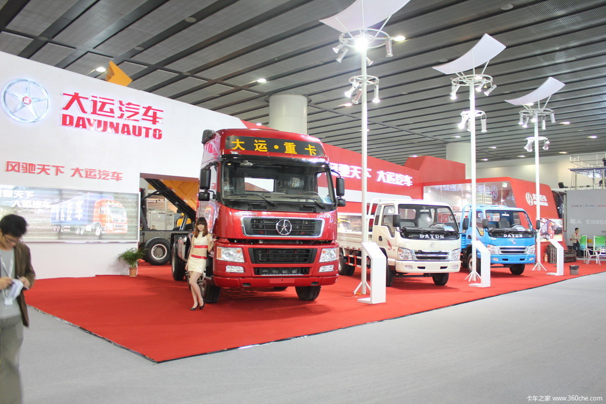 深圳车展_深圳体育馆车展_2014深圳深港澳车展