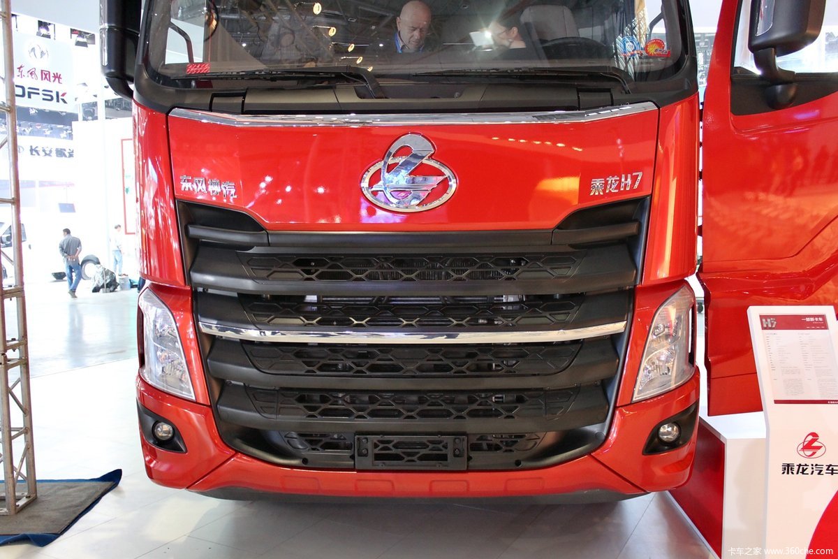柳汽 乘龙h7 430马力 6x2r 后提升牵引车