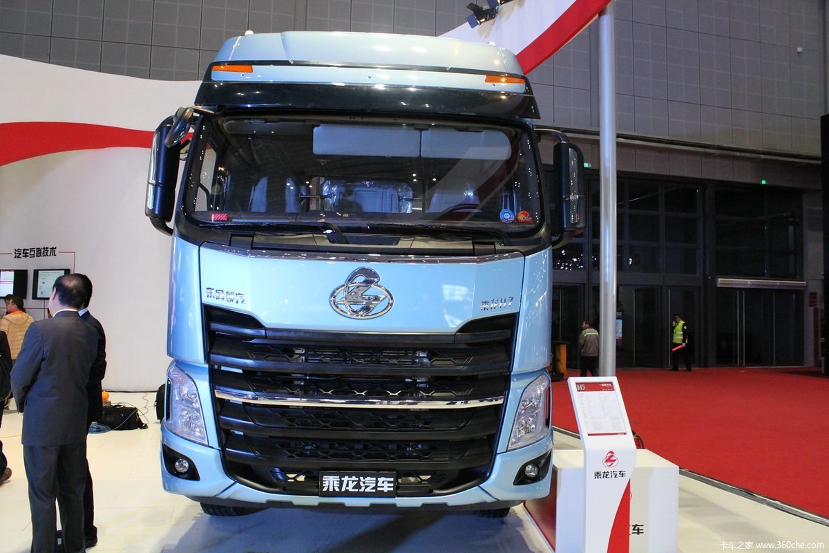 柳汽乘龙h7320马力8x4载货车