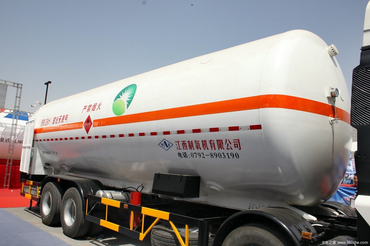 2015天然气展lng/cng运输车