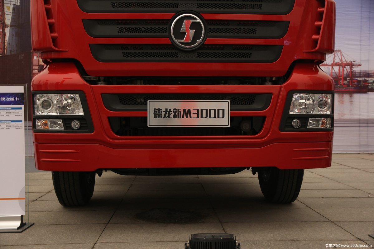 德龙新m3000红色牵引车,解放jh6黑色牵引车 德龙新m3000 4x2 轻量化版牵引车