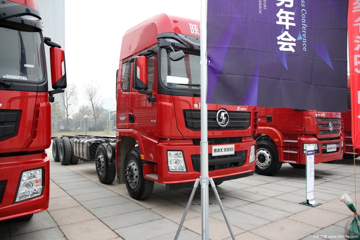 > 2015陕汽年会 > 2015陕汽重卡 德龙x3000 > 德龙x3000 8x4 载货车