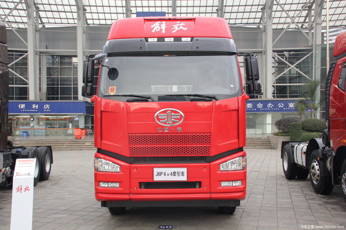 一汽解放j6p 500马力 6x4 牵引车