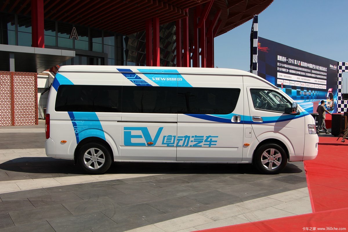 福田风景g9 ev电动车