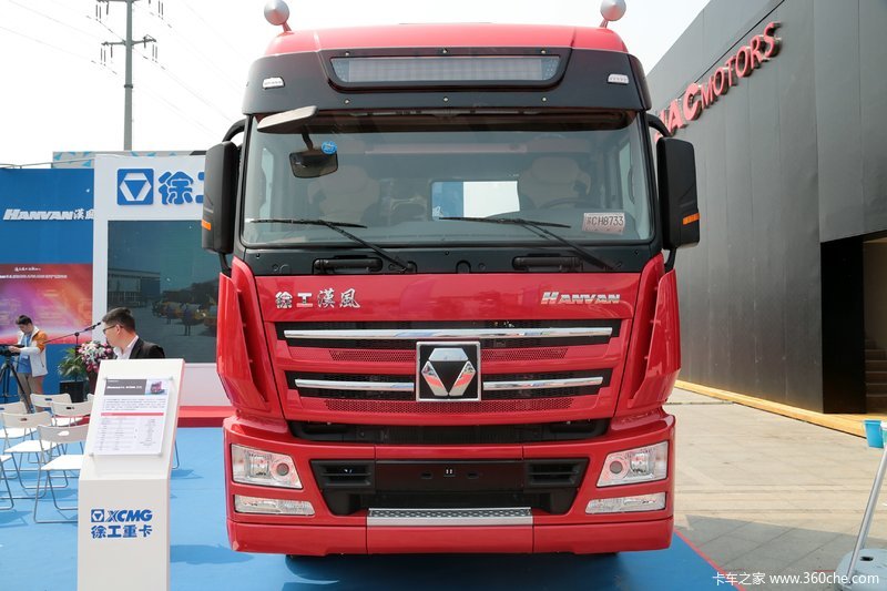 徐工汽车汉风g700430马力6x4牵引车