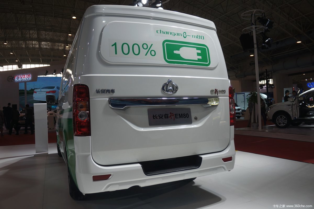 长安睿行em80 纯电动 封闭货车