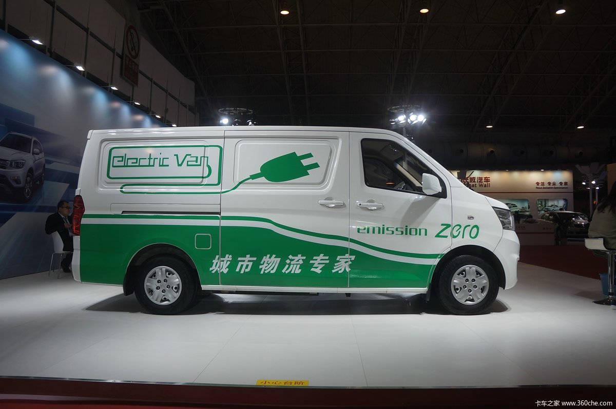 长安睿行em80纯电动封闭货车