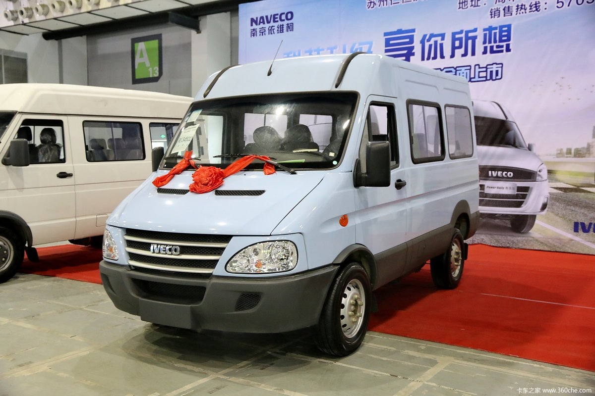 南京依维柯封闭厢式货车