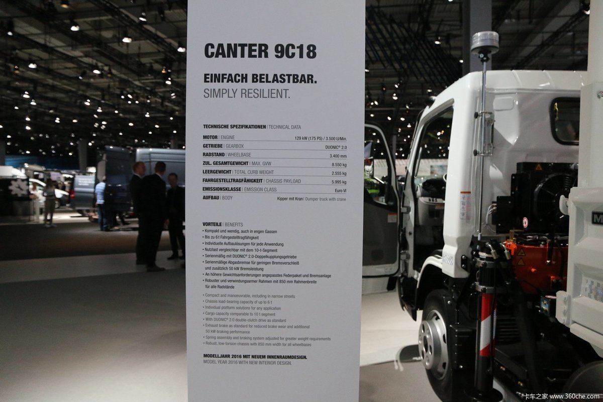 fuso(扶桑)canter 9c18
