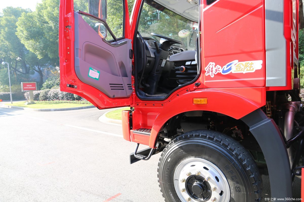一汽柳特金陆中卡220马力4x2载货车