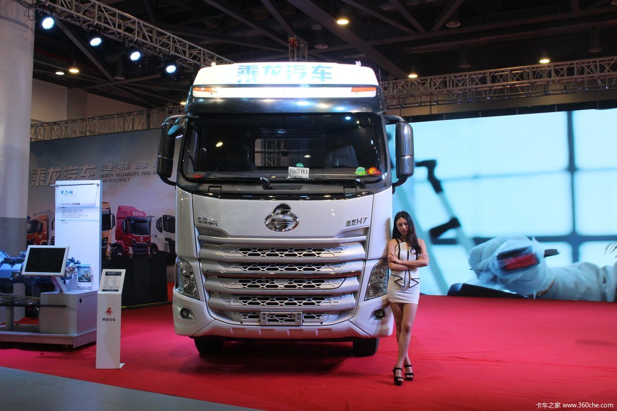 【图】乘龙h7 480马力 6x2r后提升牵引车_卡车之家