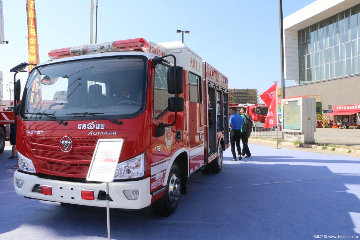 > 沈阳捷通消防展台 > sg20水罐消防车 3/95