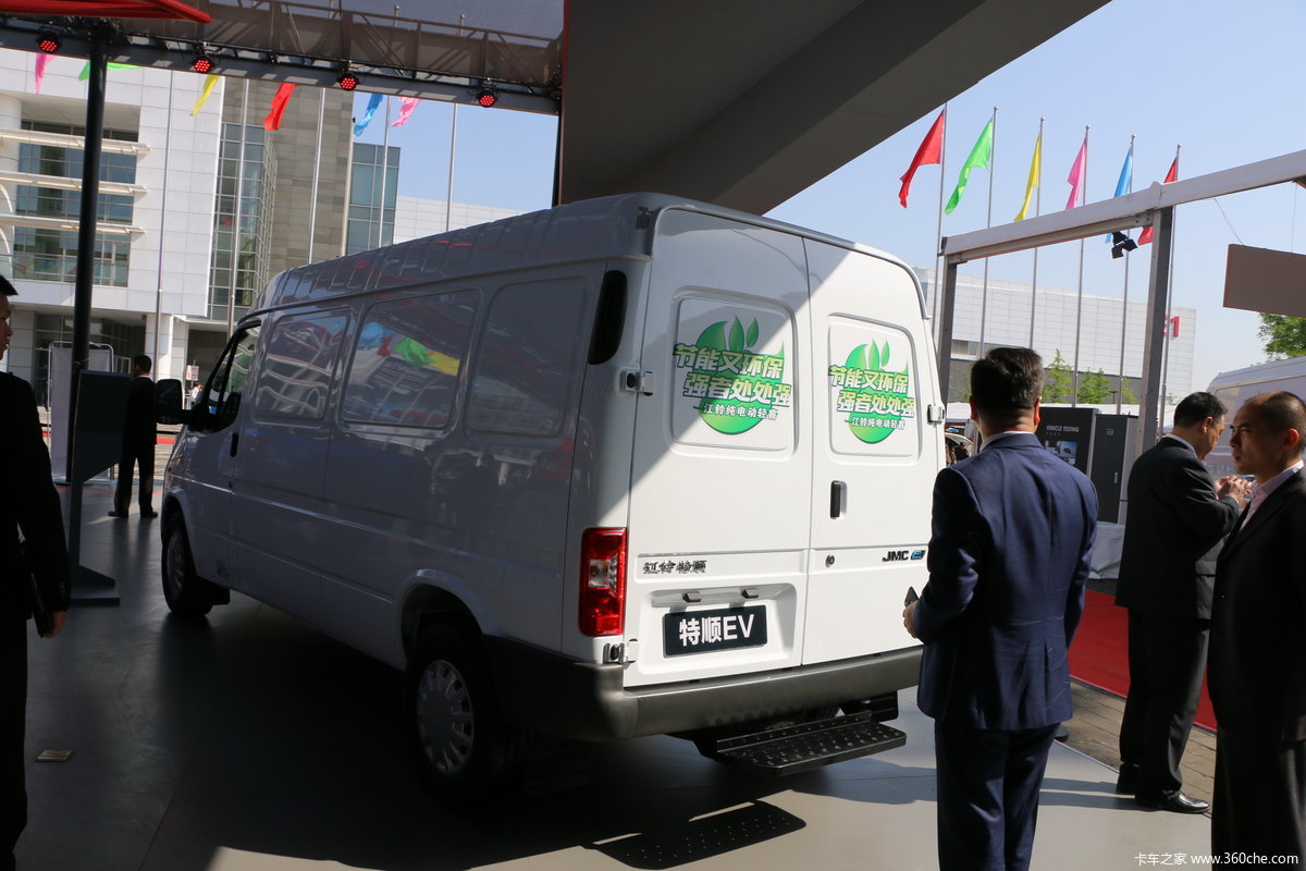 江铃特顺bev电动厢式物流车