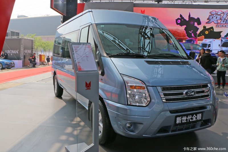 福特江铃新世代全顺v348长轴标准型15座客车