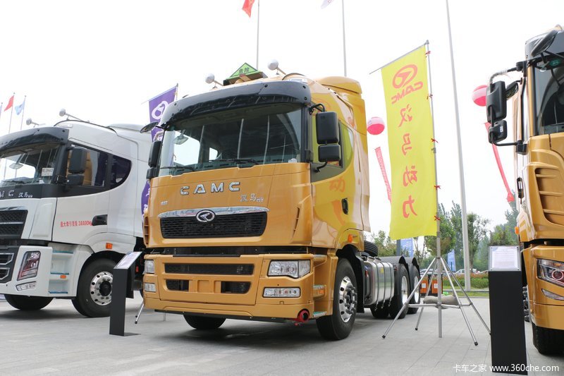 华菱汉马h9重卡480马力6x4危险品牵引车