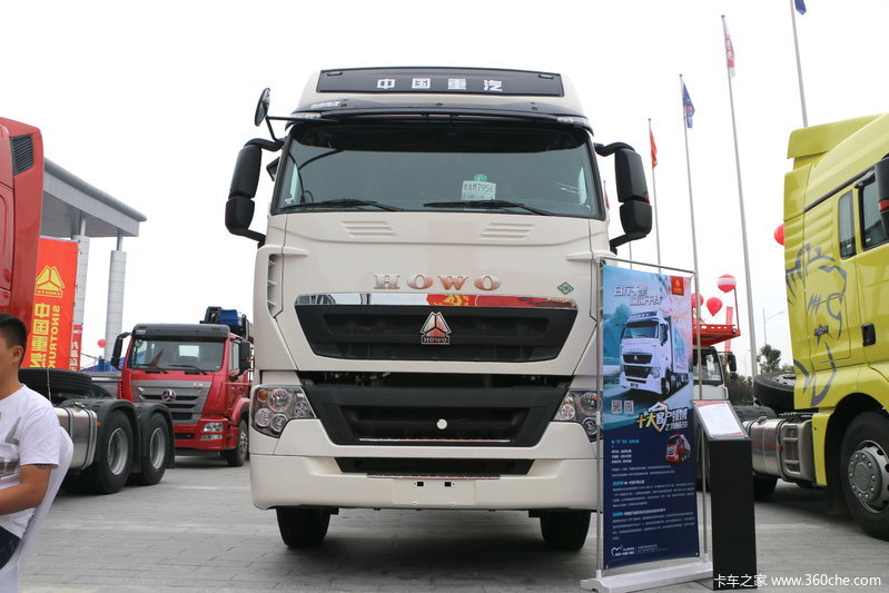 howo t7h 430马力 6x4 lng牵引车