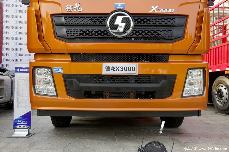 陕汽德龙550马力口碑,陕汽德龙550马力超强版 陕汽重卡德龙x3000青春版550马力6x4牵引车