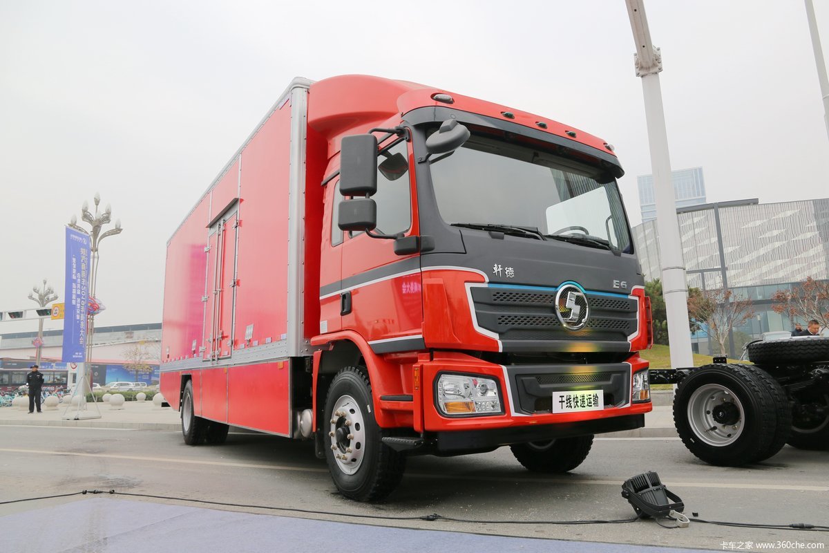 陕汽轩德e64x2纯电动厢式物流车