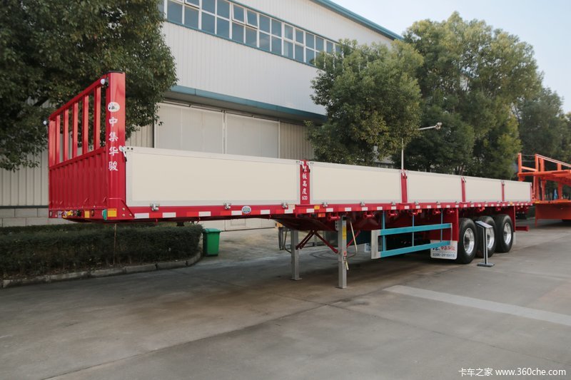 中集华骏 13米骏龙l400栏板半挂车