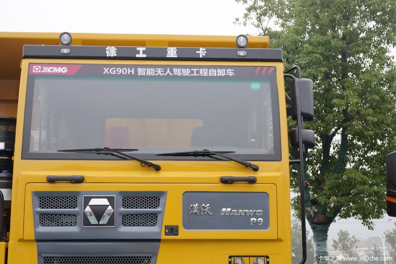 徐工汉沃p96x4310马力无人驾驶矿用自卸车