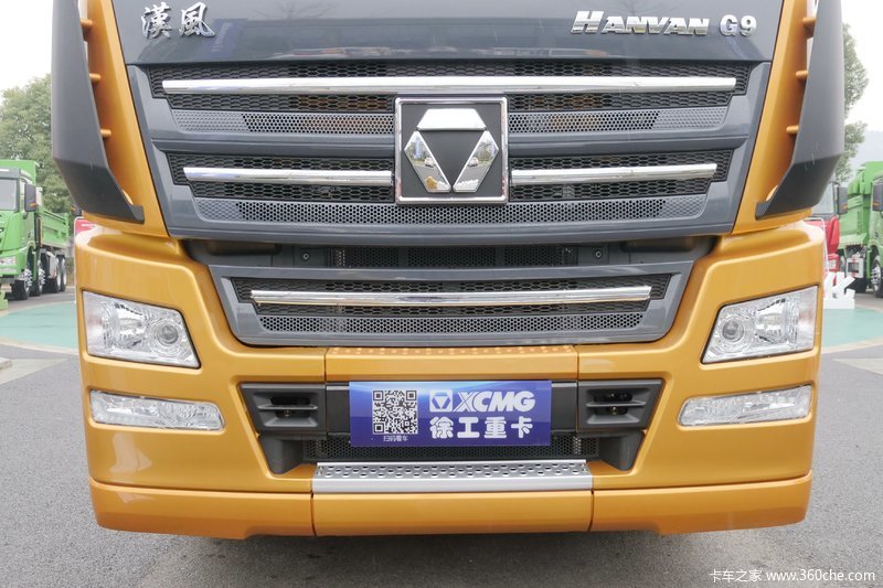 徐工 汉风 g9 金色年华版 550马力 6x4牵引车