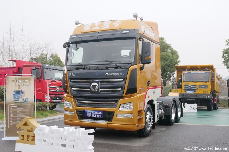 徐工汉风g9金色年华版550马力6x4牵引车