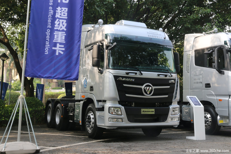 欧曼gtl 460马力 6x4牵引车
