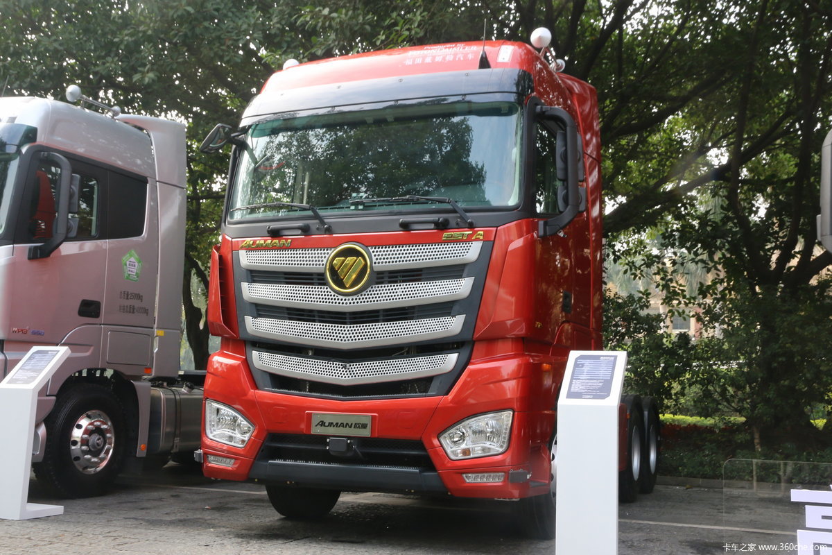 欧曼est460牵引车,欧曼est510牵引车 欧曼est-a 460马力 6x4智能牵引车
