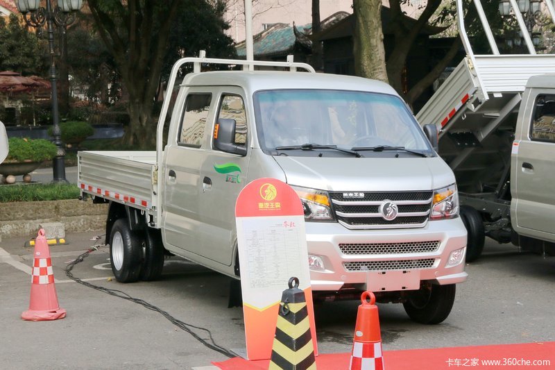 重汽王牌 w1 133马力 4x2 双排微卡