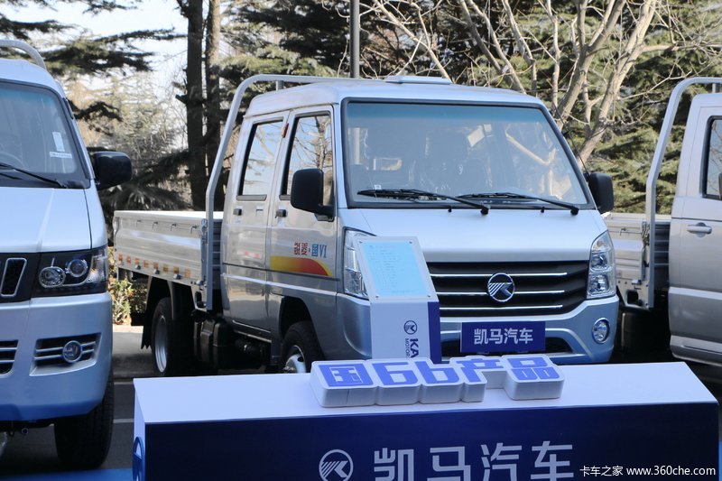 > 2018年车展与活动 > 2019凯马商务年会 > 凯马 微卡系列 > 锐菱 1