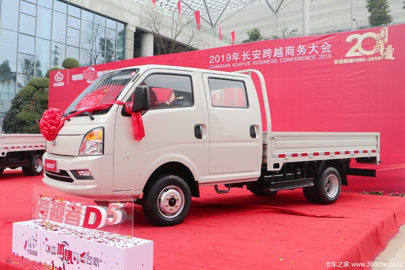 长安跨越者d5 1.8l 133马力 双排微卡