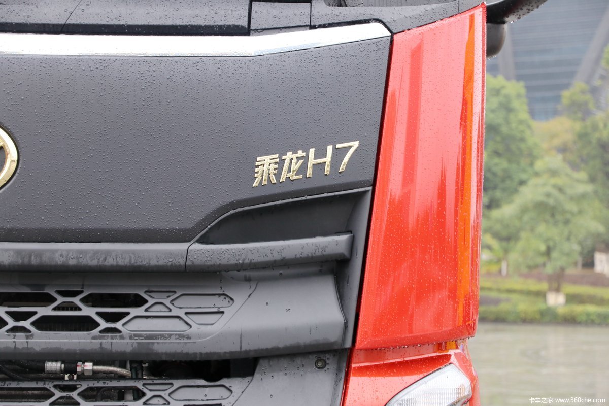 乘龙h7 2019款 560马力 6x4牵引车