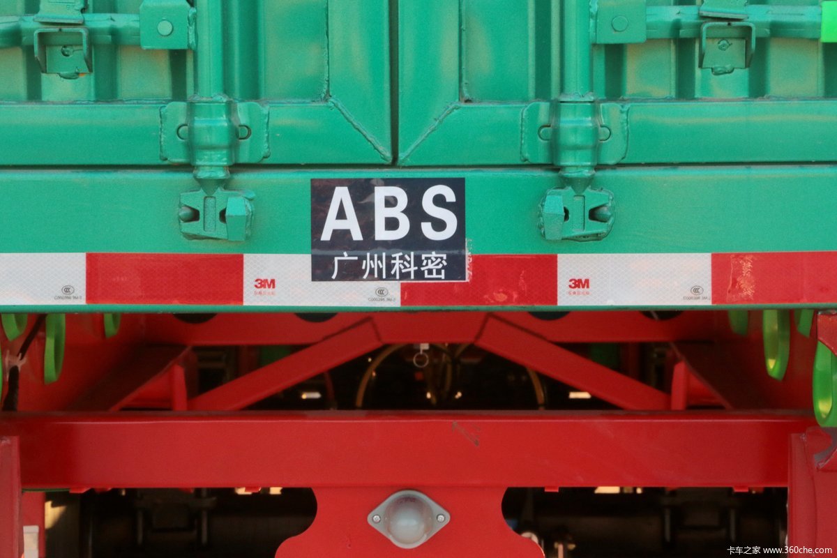 锣响其他仓栅式运输半挂车