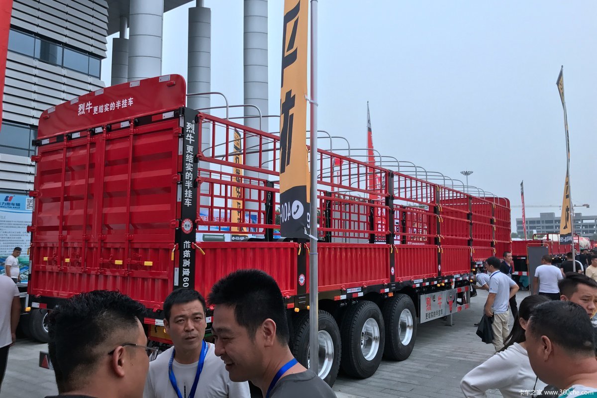 13米鹅颈仓栅半挂车