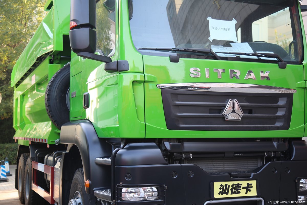 汕德卡c7h400马力6x4自卸车国六