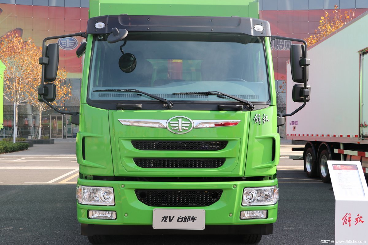 龙v220马力6x2自卸车