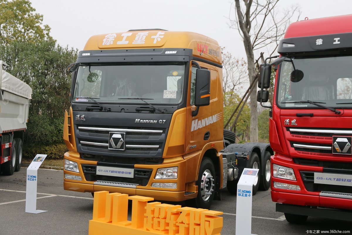 汉风g7 超轻版 430马力 6x4牵引车