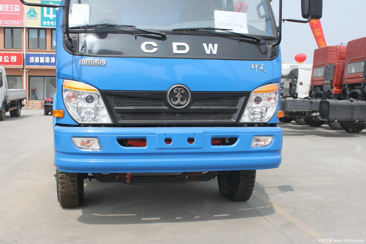 重汽王牌神风4x2自卸车