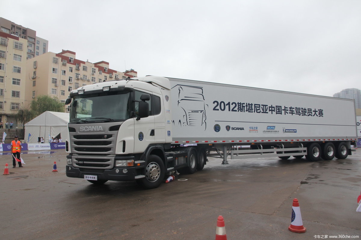 2012斯堪尼亚中国卡车驾驶员大赛 青岛站