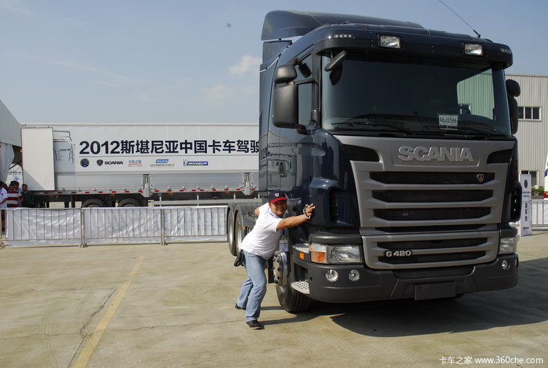 2012斯堪尼亚中国卡车驾驶员大赛 成都站预热